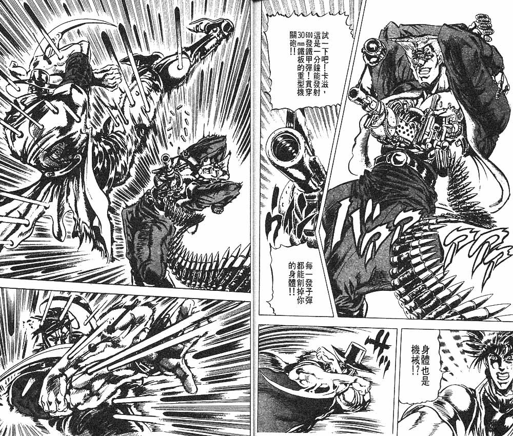 第9卷