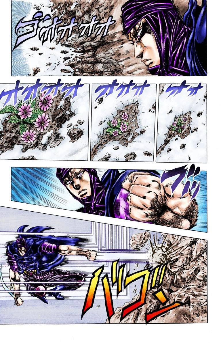 第2部05卷全彩