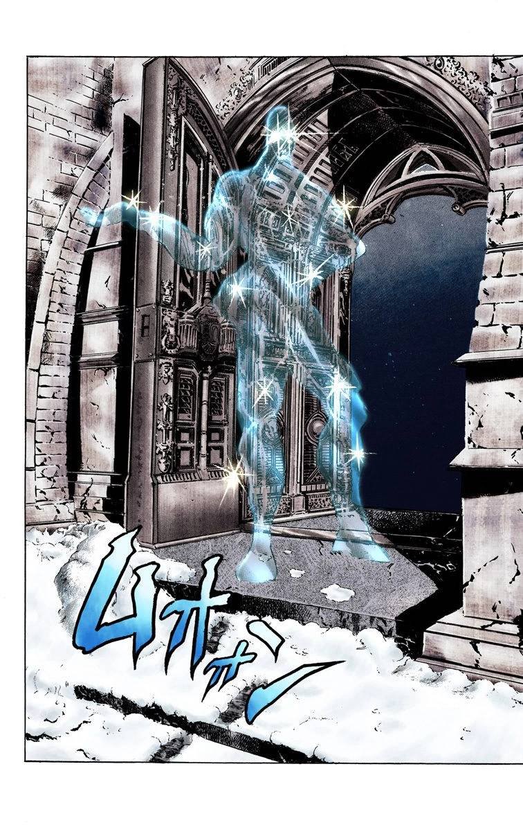 第2部05卷全彩