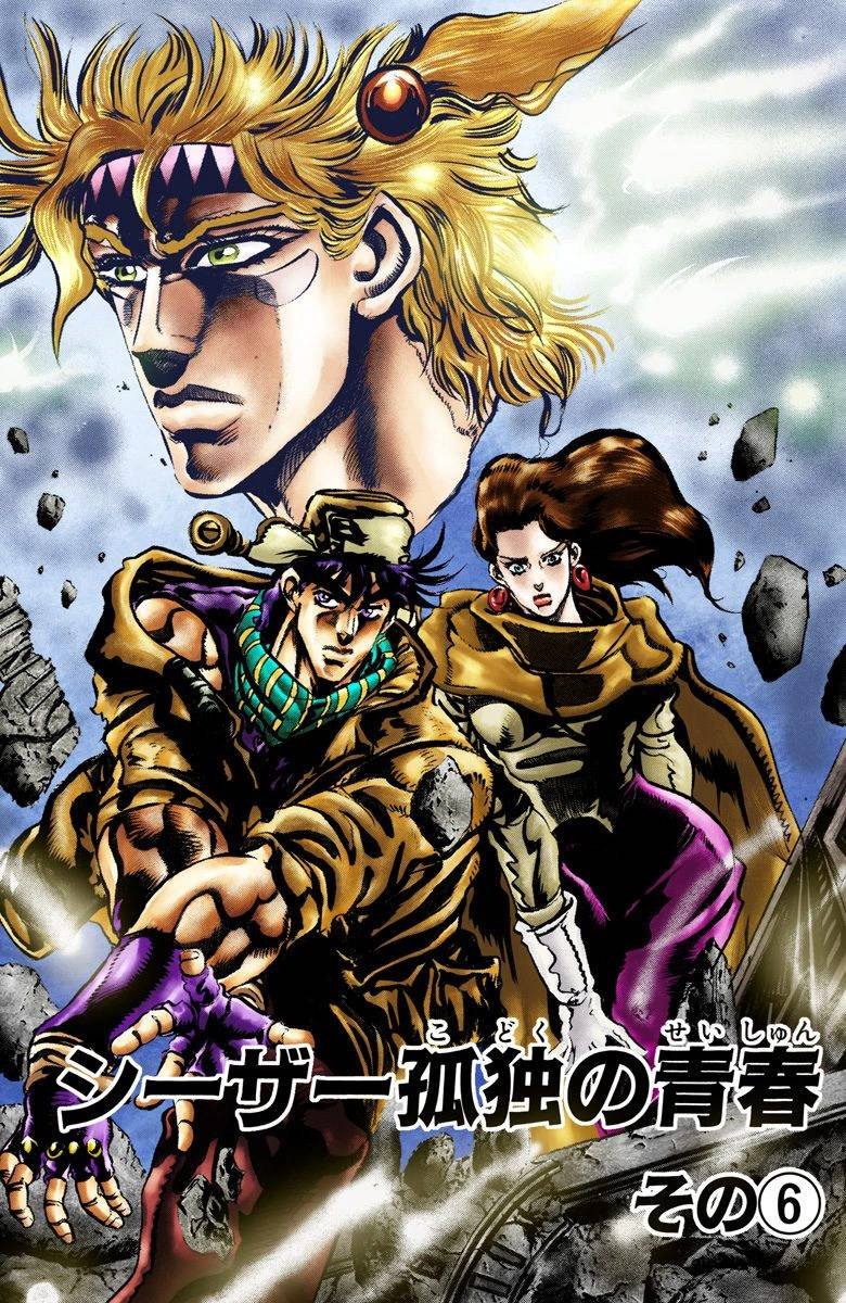 第2部05卷全彩