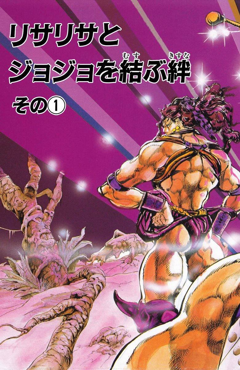 第2部07卷全彩