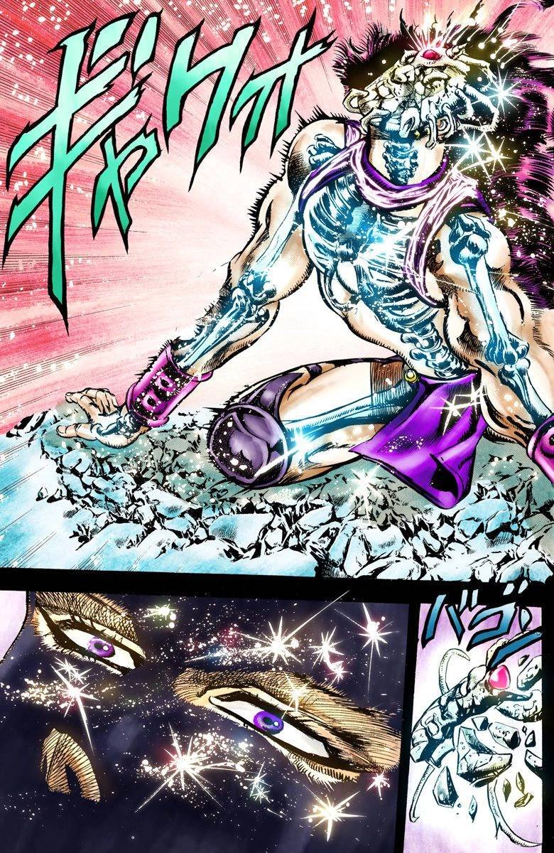 第2部07卷全彩