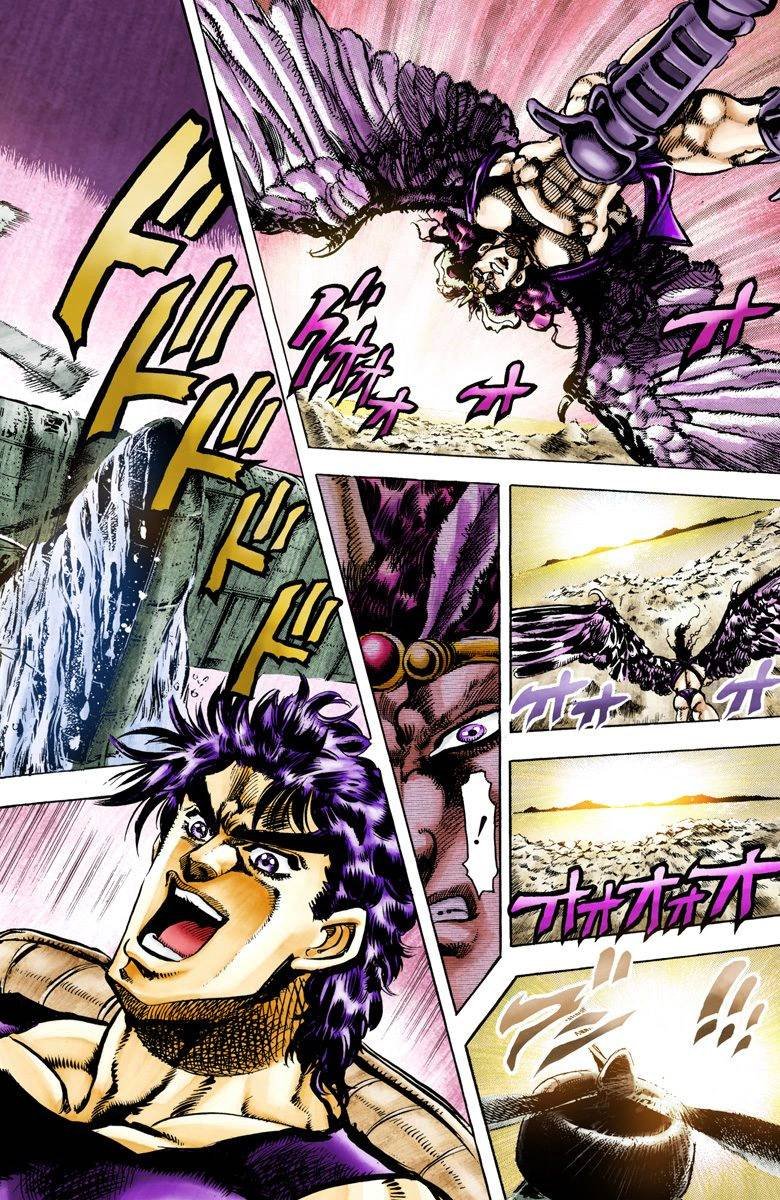 第2部07卷全彩