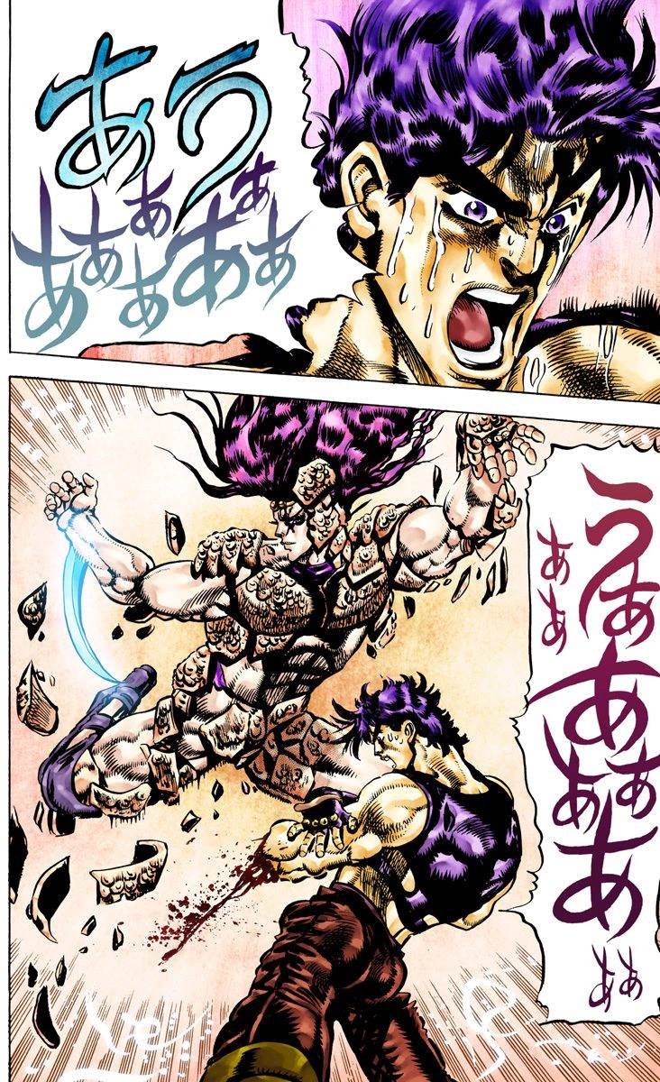 第2部07卷全彩