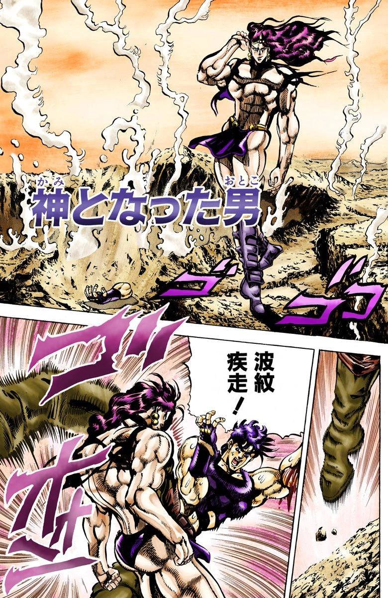 第2部07卷全彩