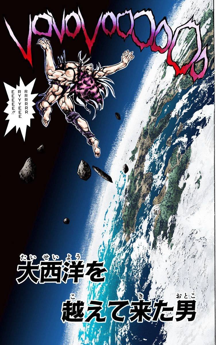 第2部07卷全彩