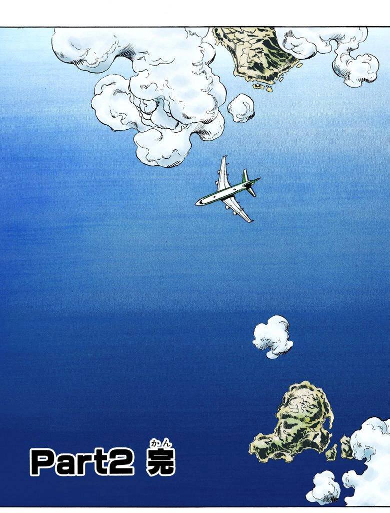 第2部07卷全彩