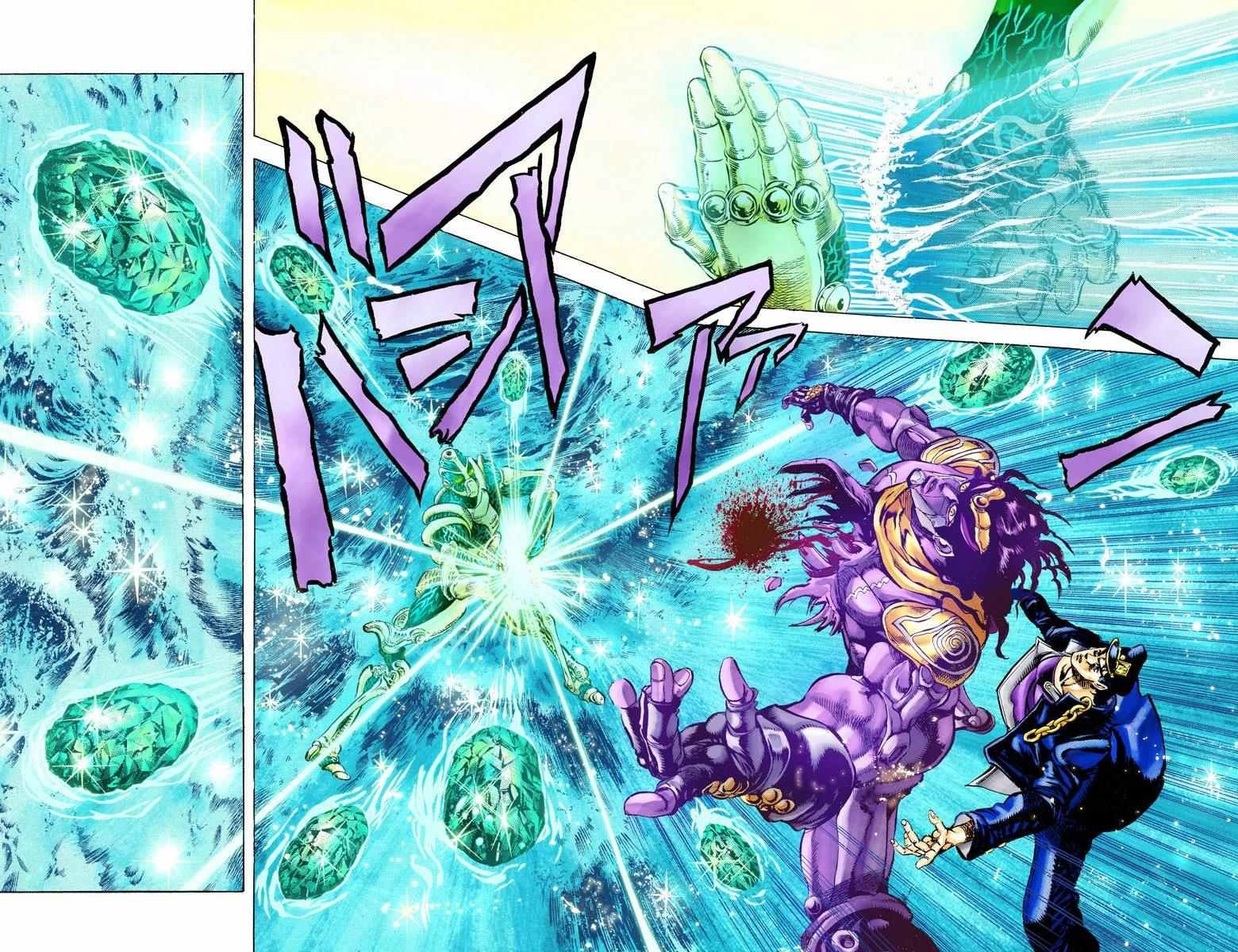 第3部01卷全彩