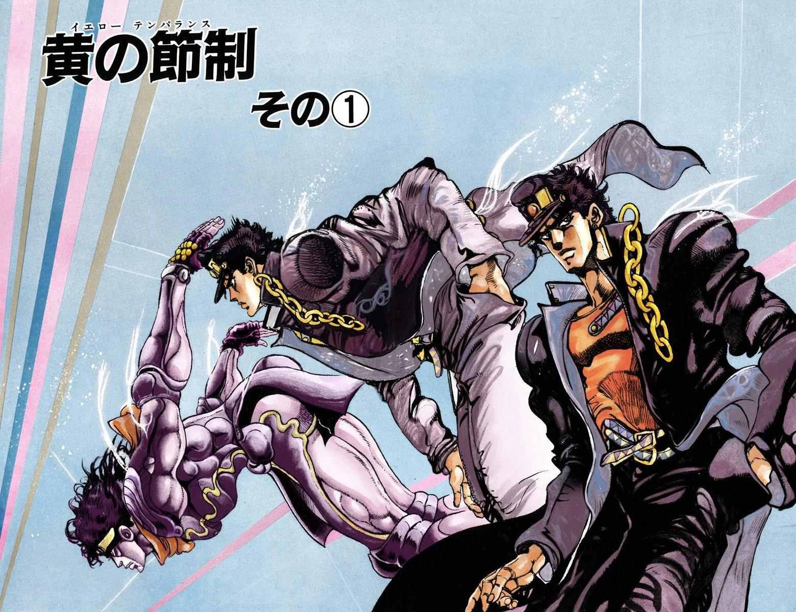 第3部03卷全彩