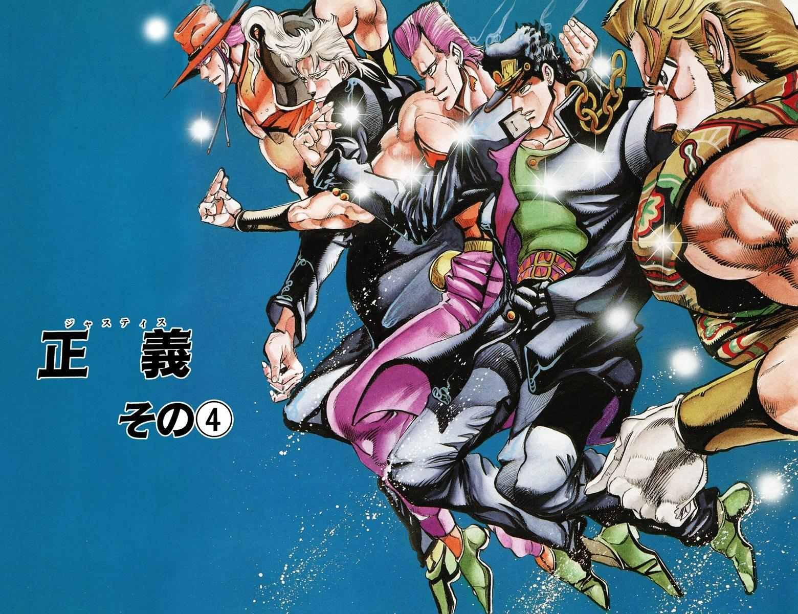 第3部05卷全彩