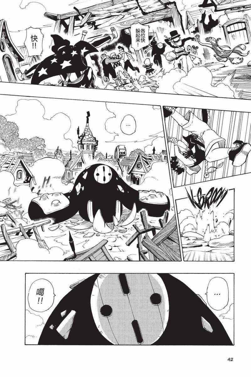 第01话