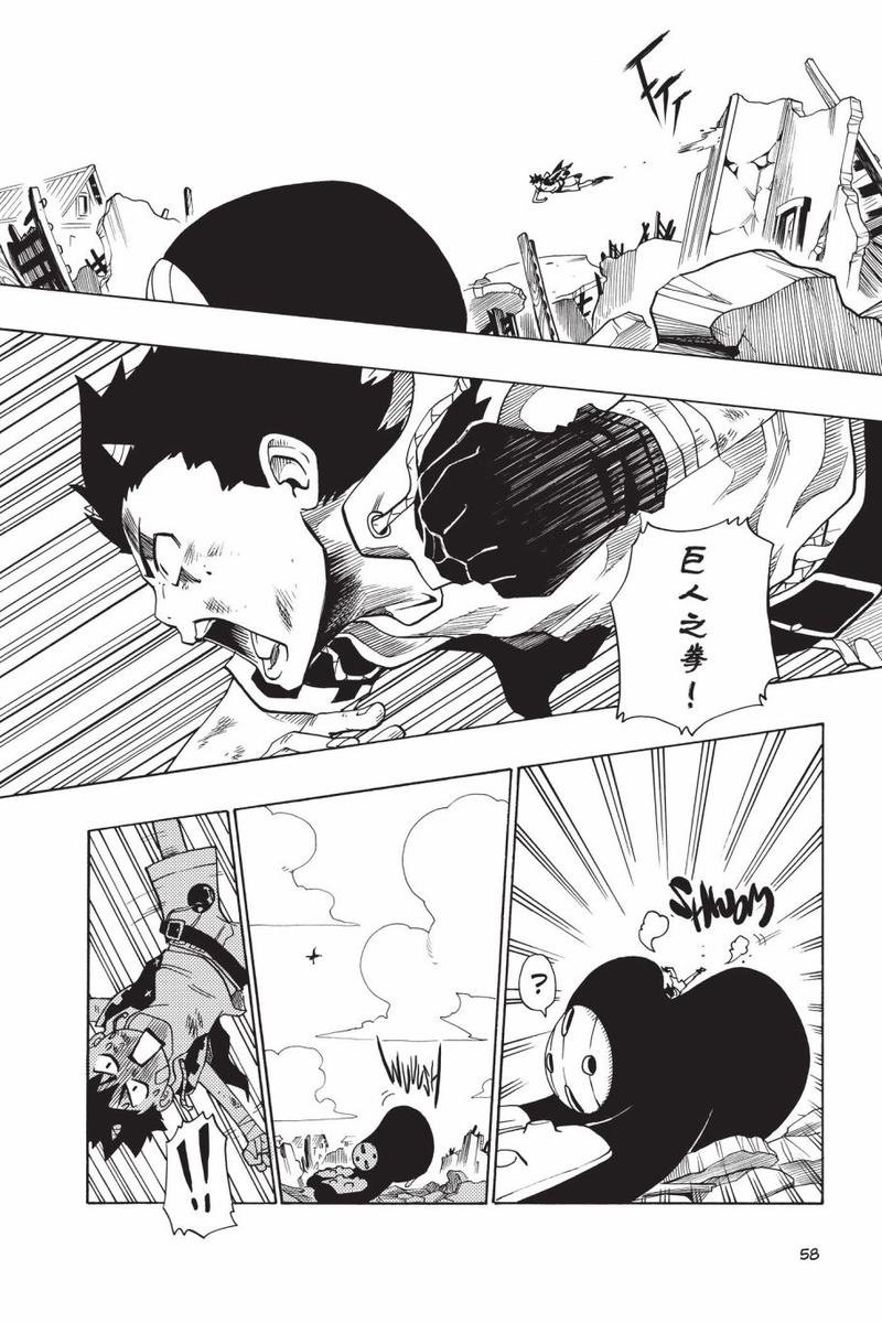 第01话