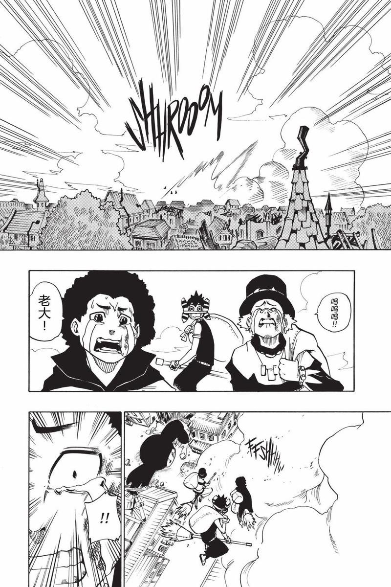 第01话