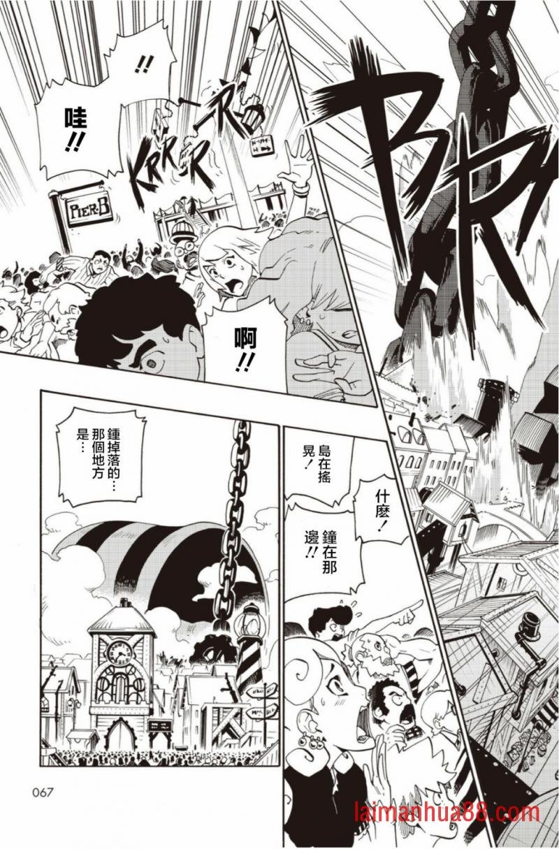 第16话