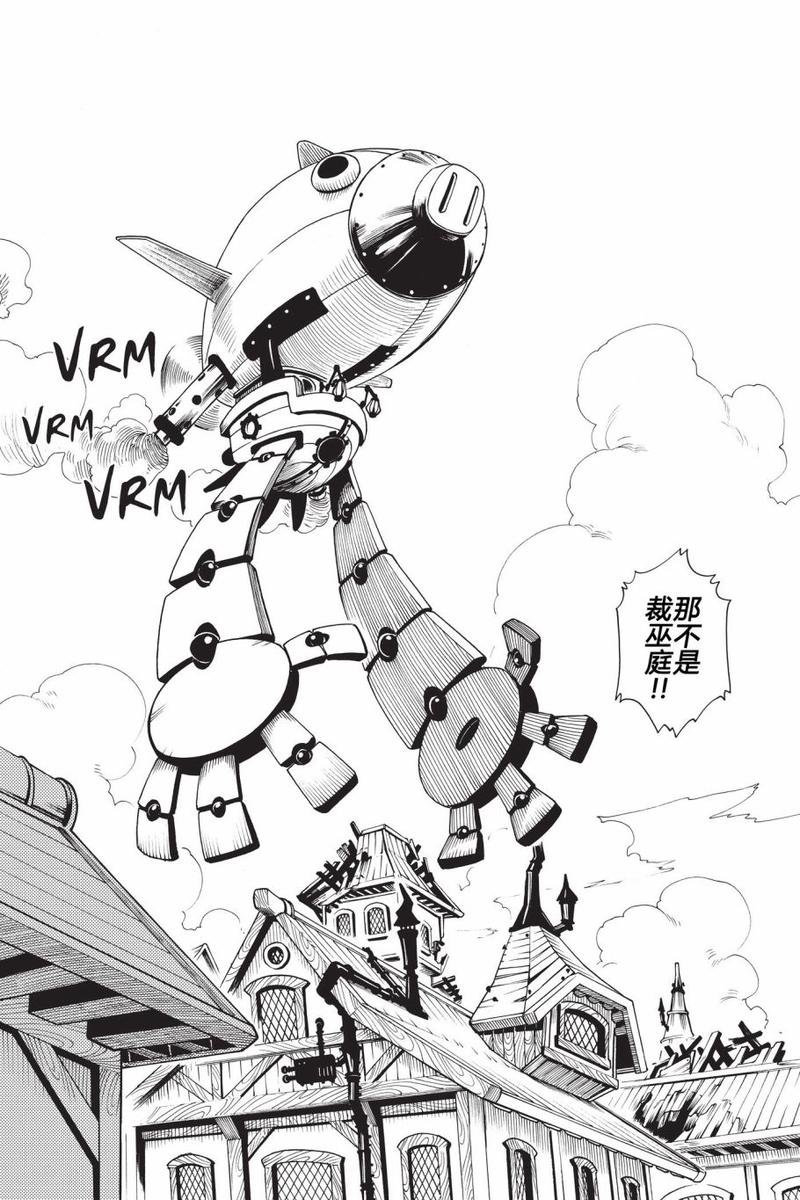 第02话