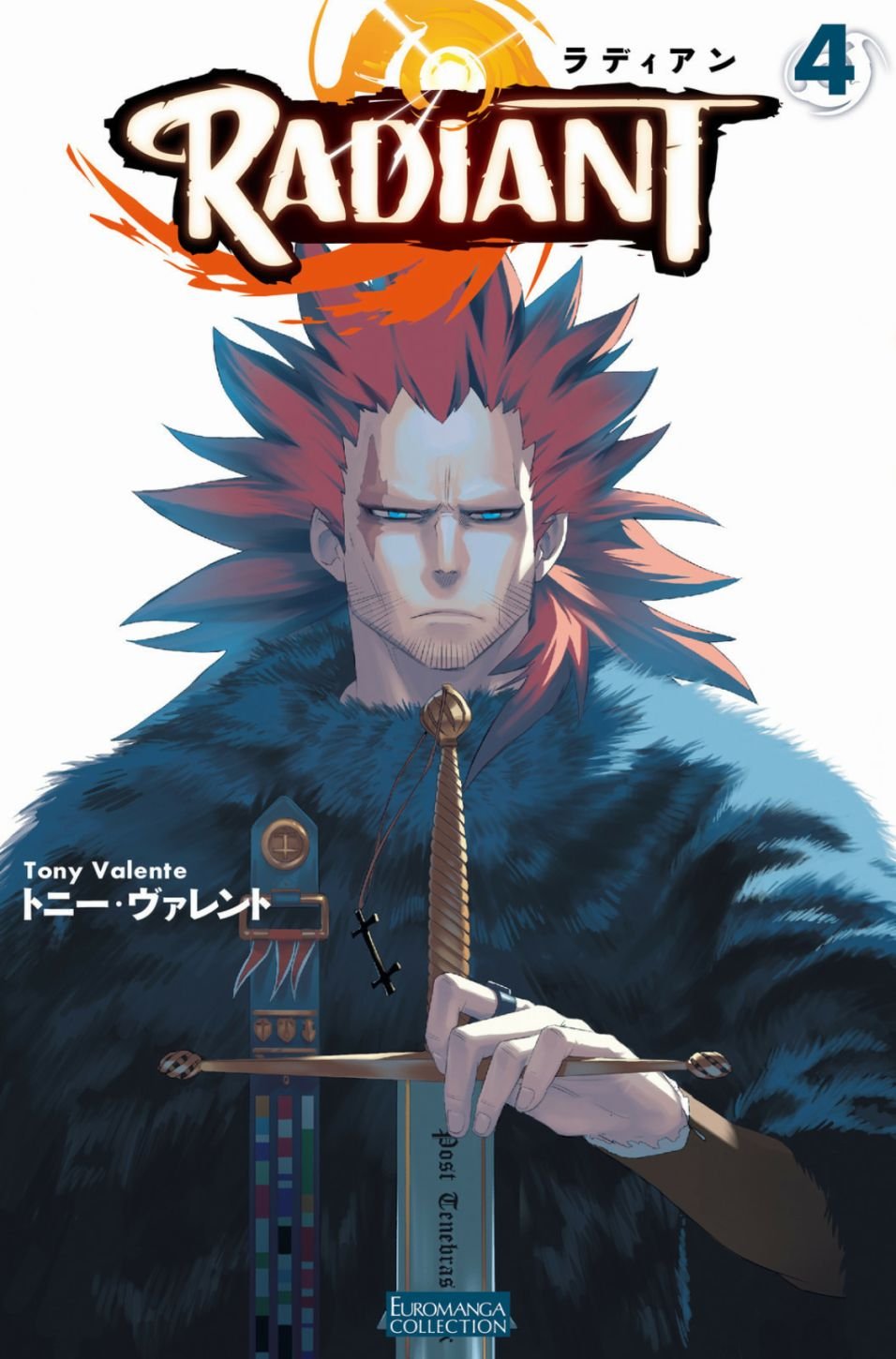 第21话