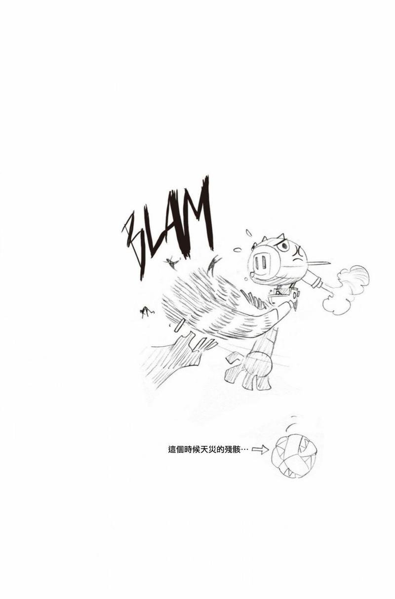 第03话