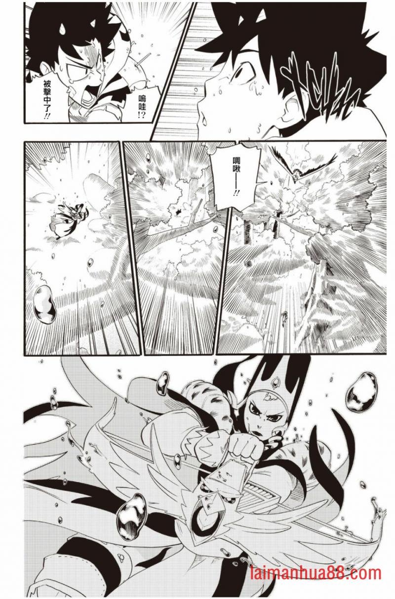 第31话