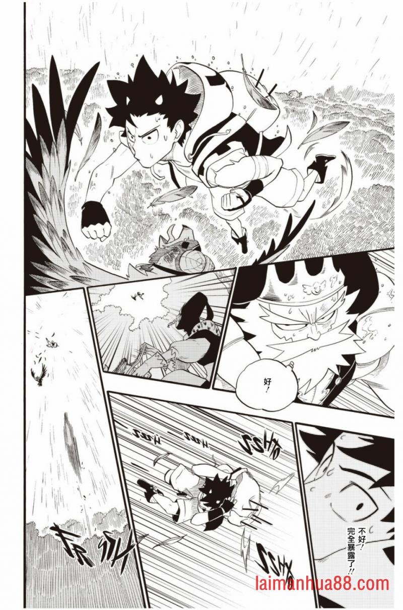 第31话