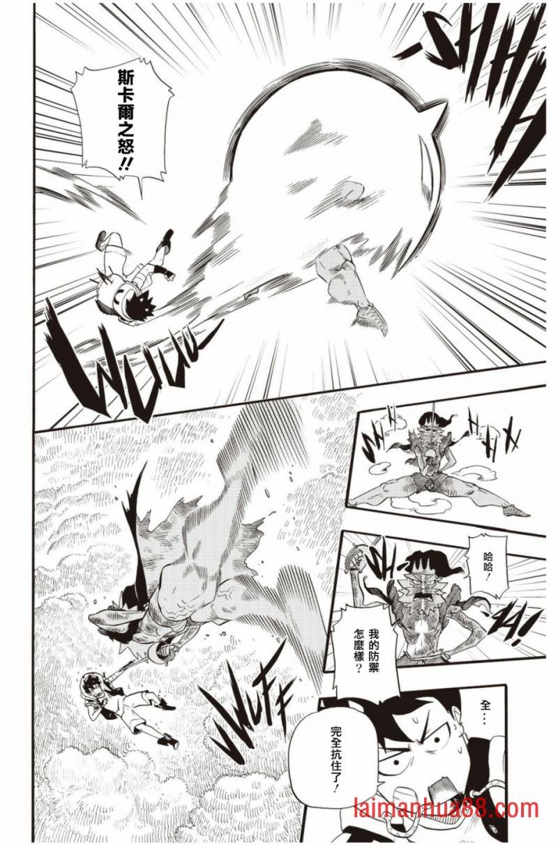 第31话