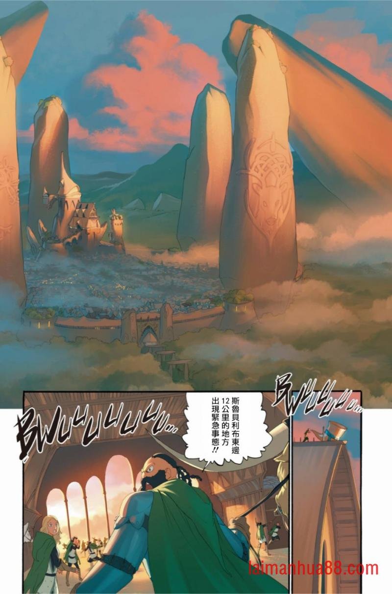 第37话