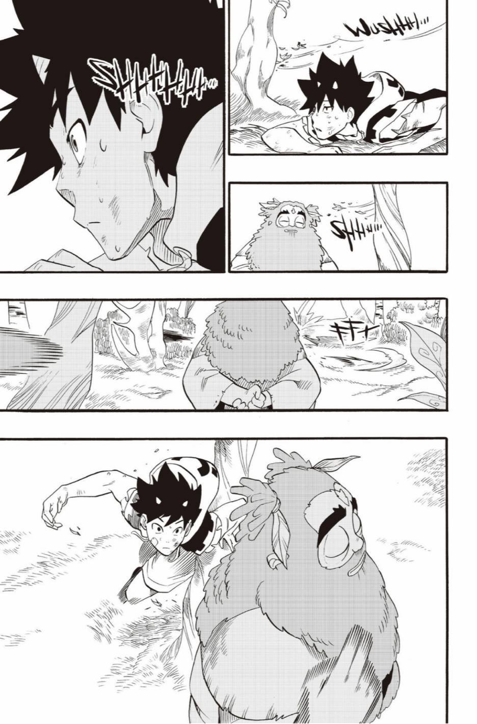 第44话