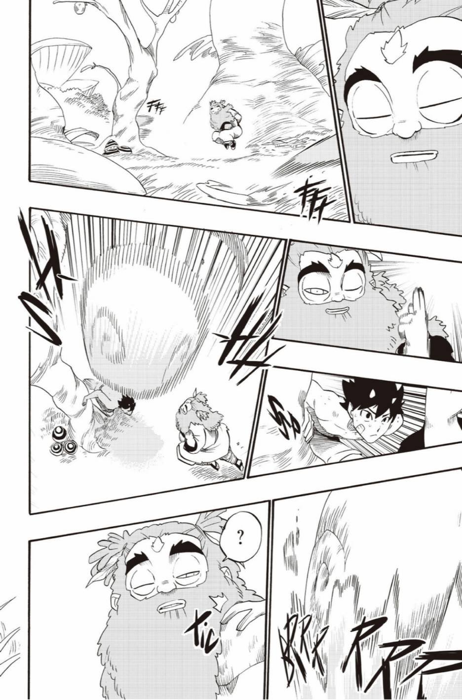第44话