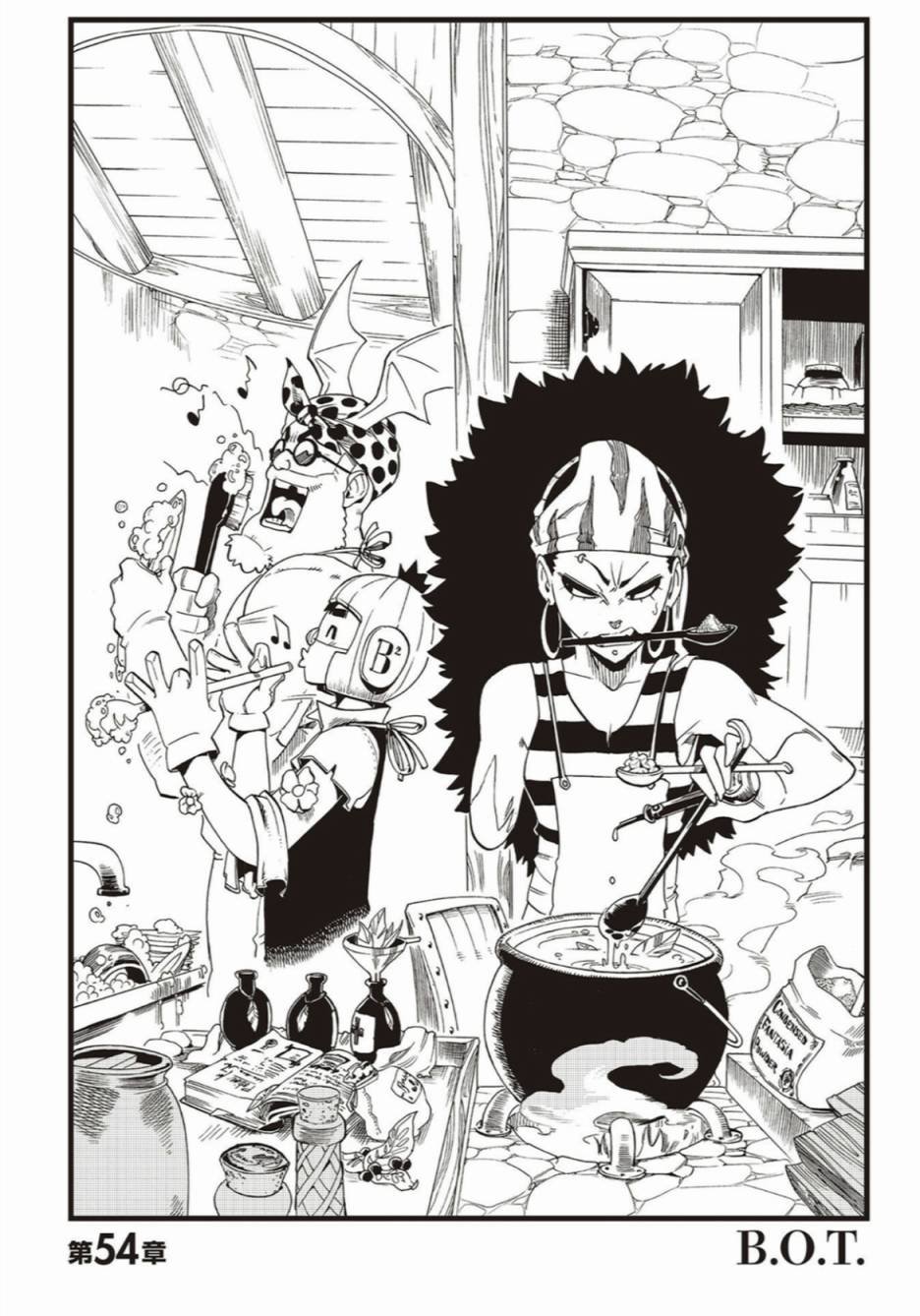 第54话