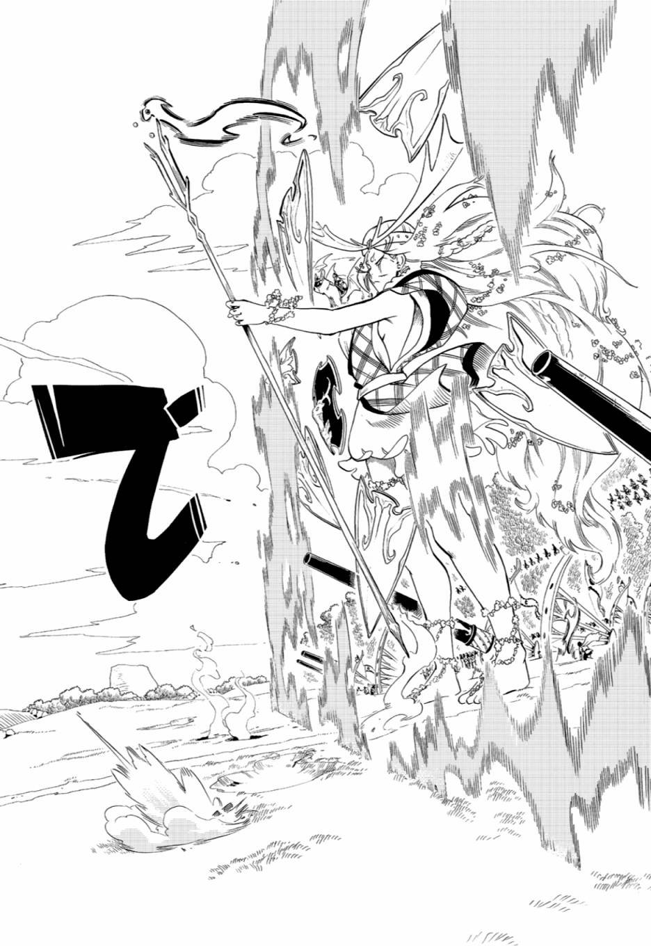 第57话