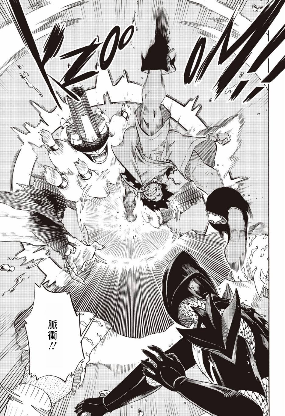 第65话