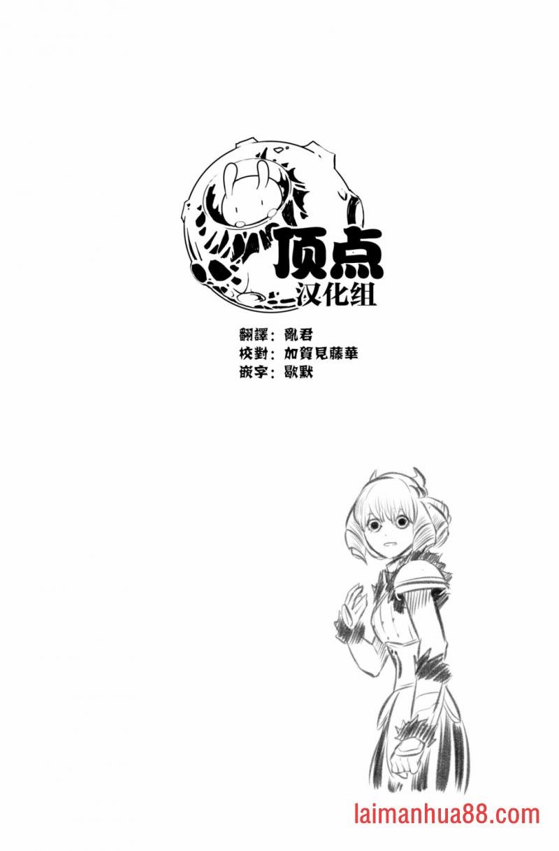 第98话