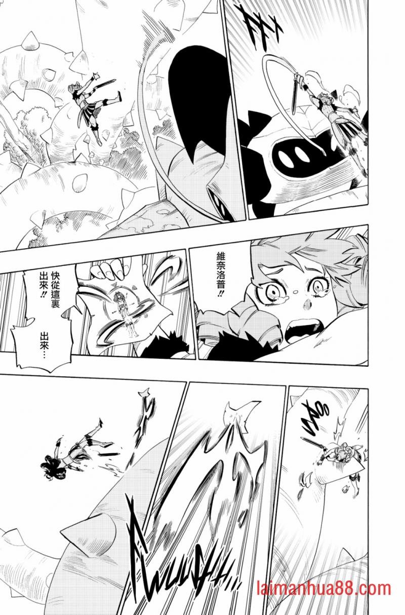 第99话