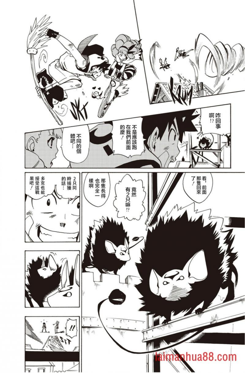 第07话