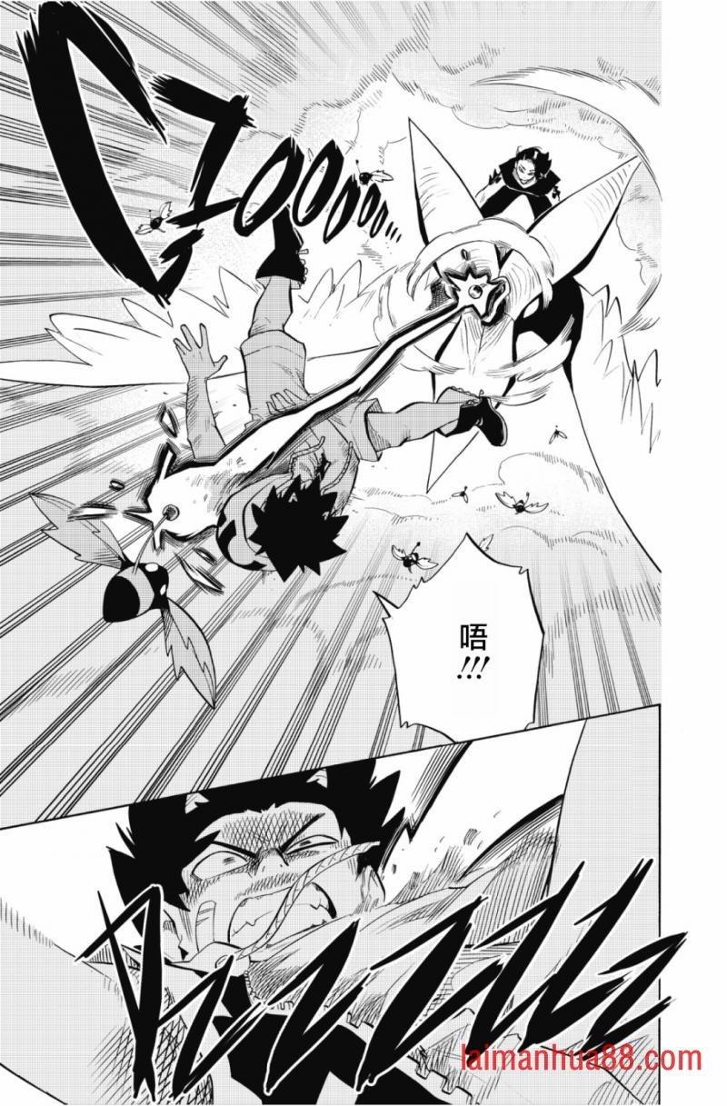 第101话