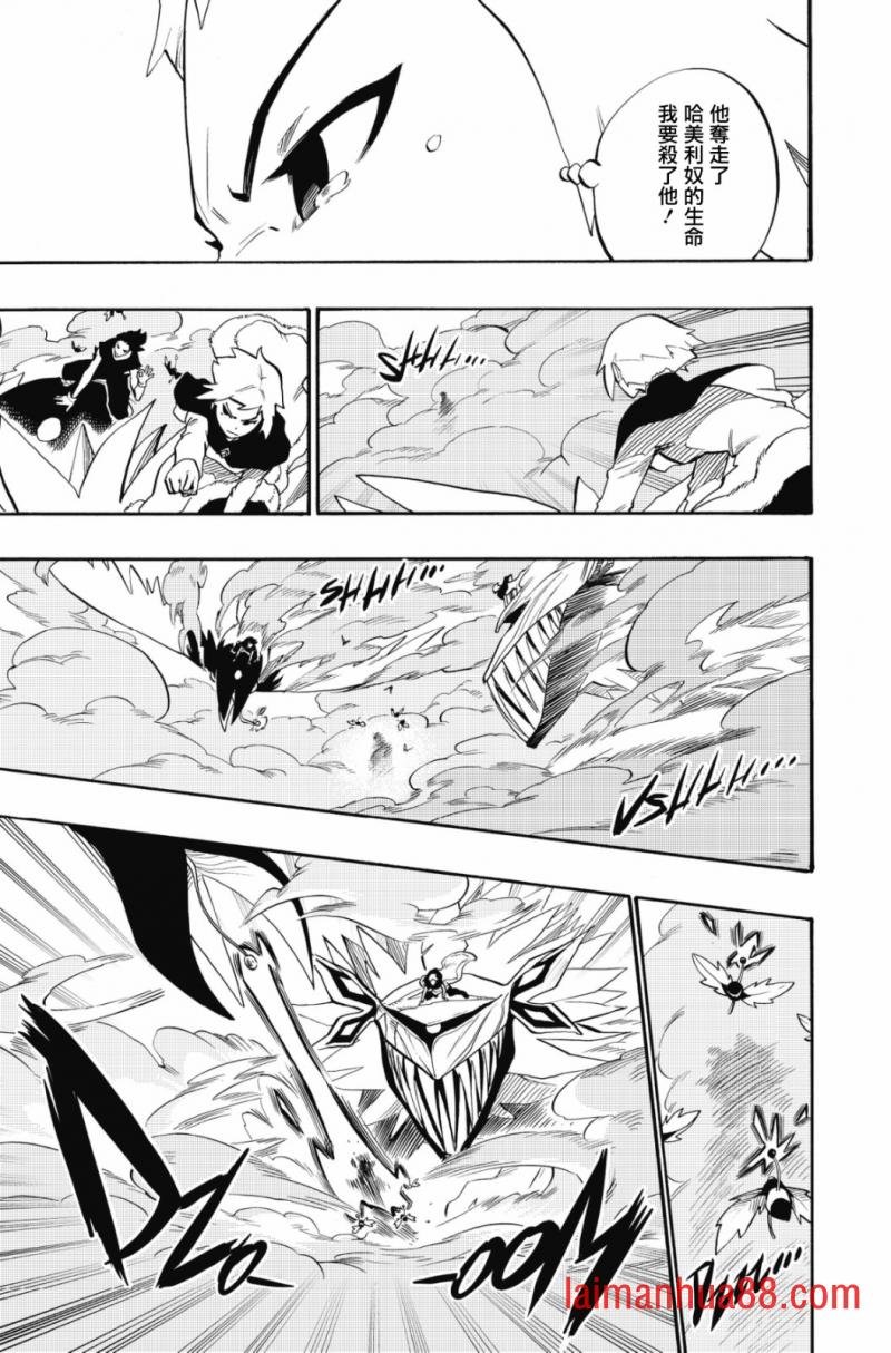 第102话