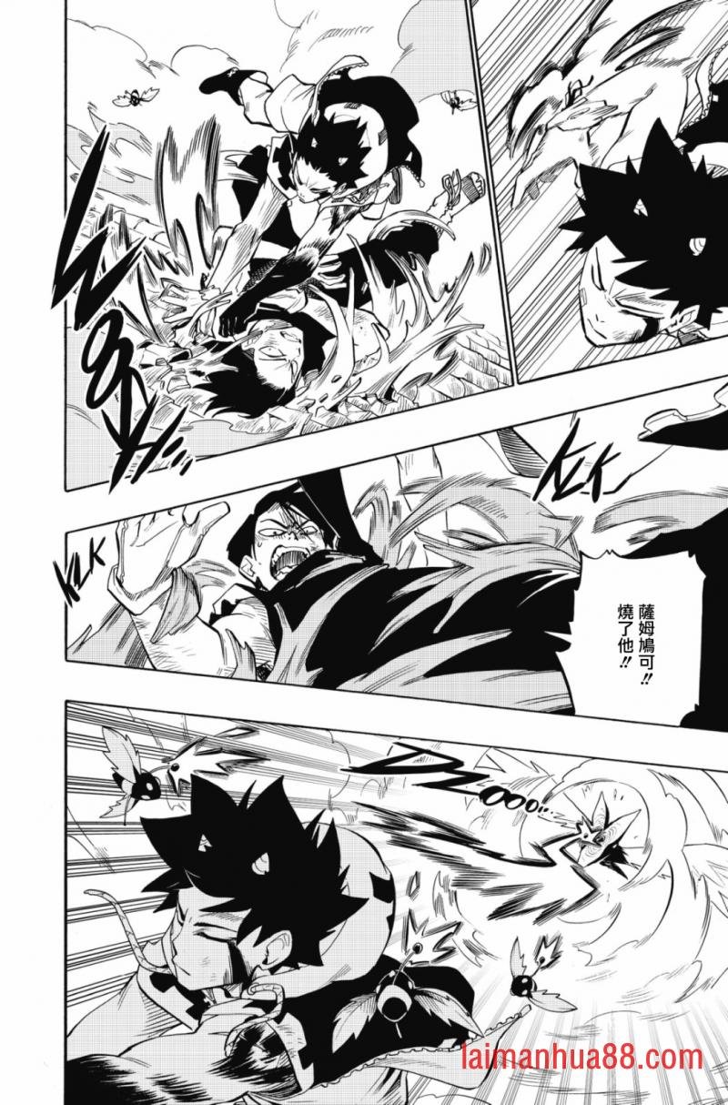 第102话
