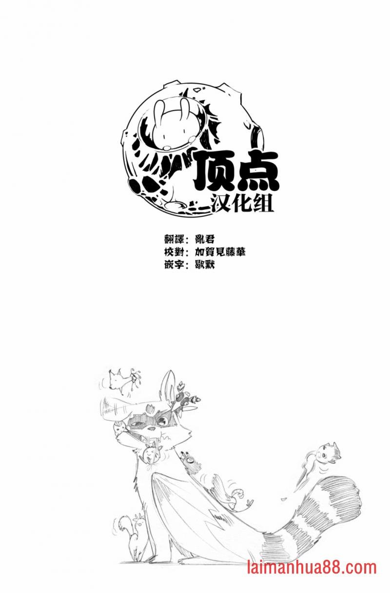 第104话