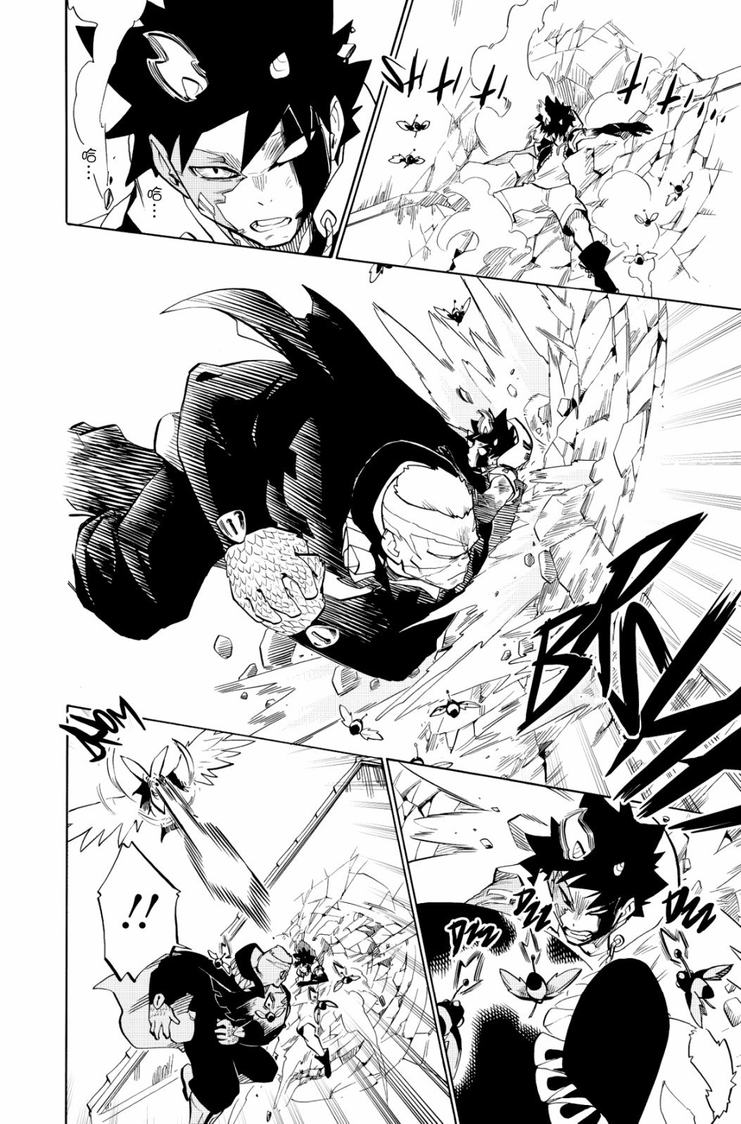 第105话