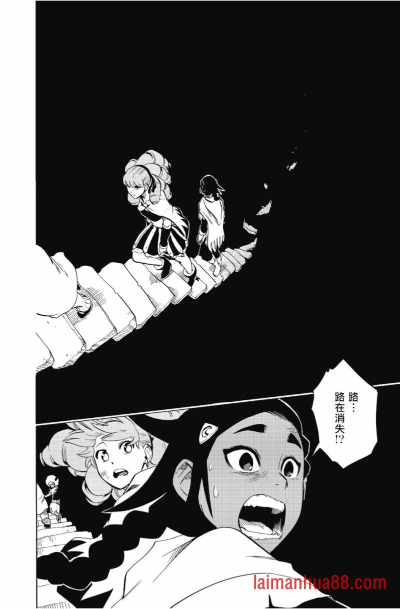 第107话