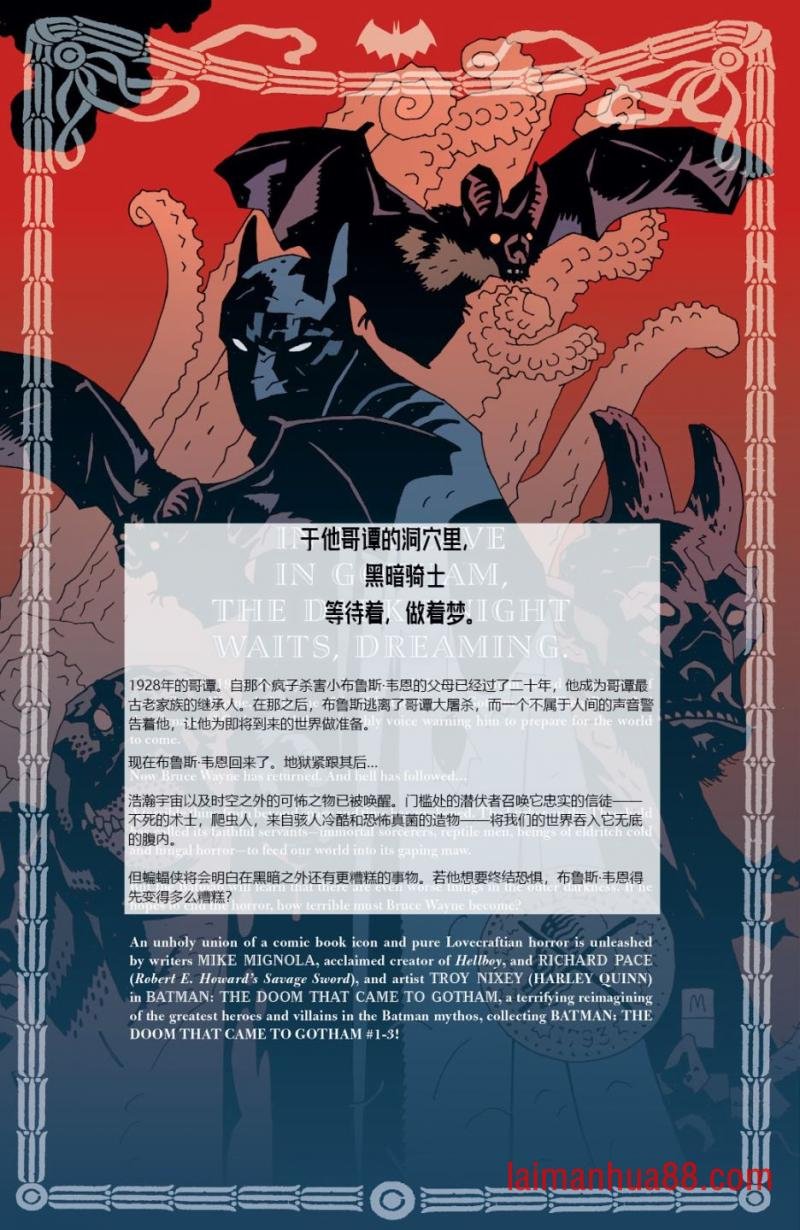 第10卷