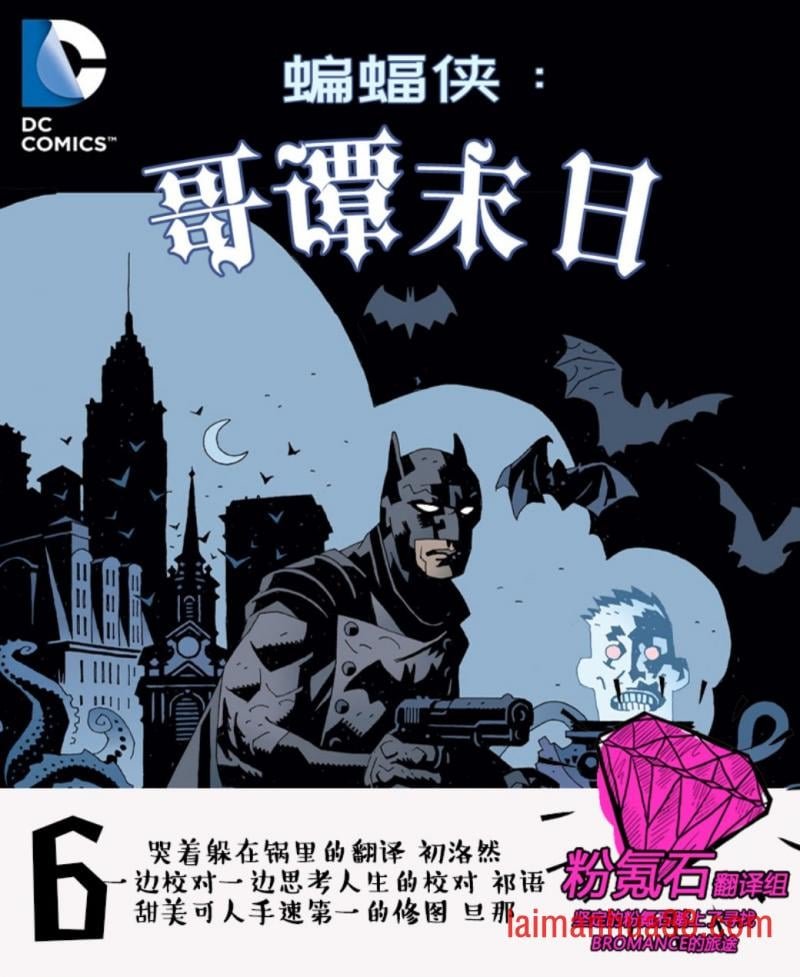 第06卷