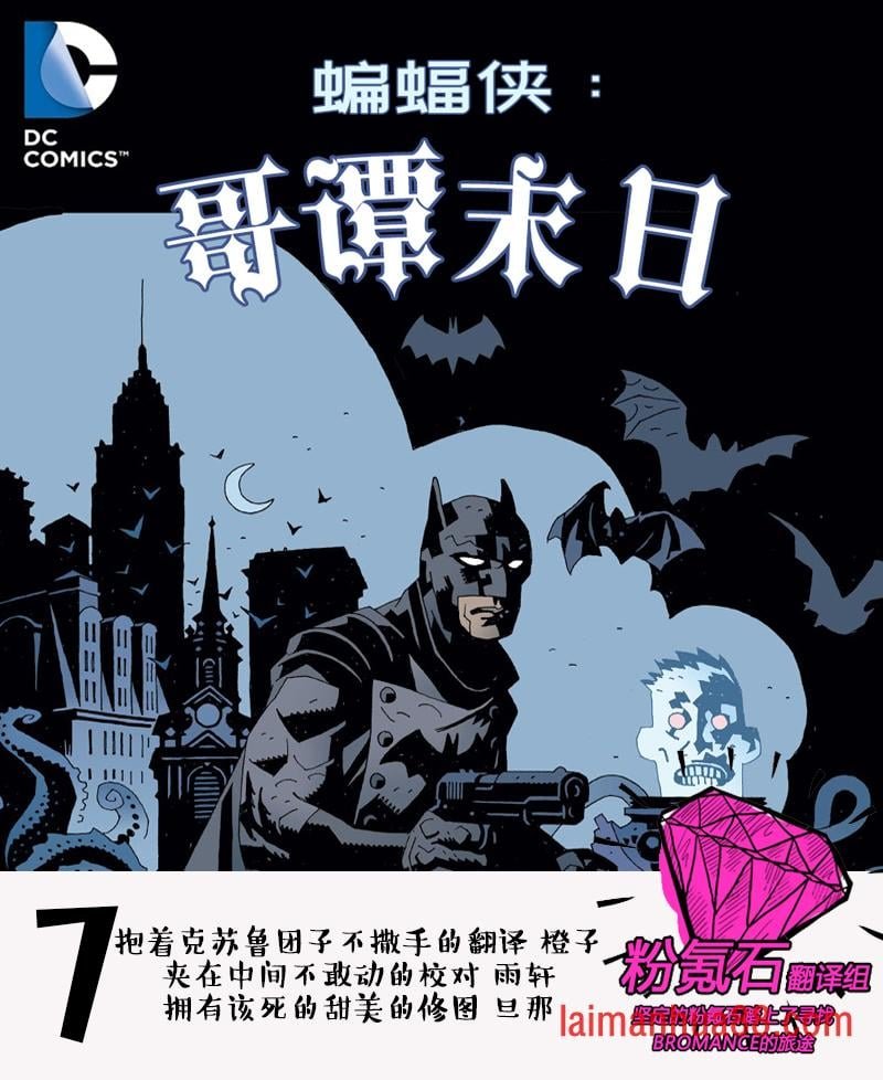 第07卷