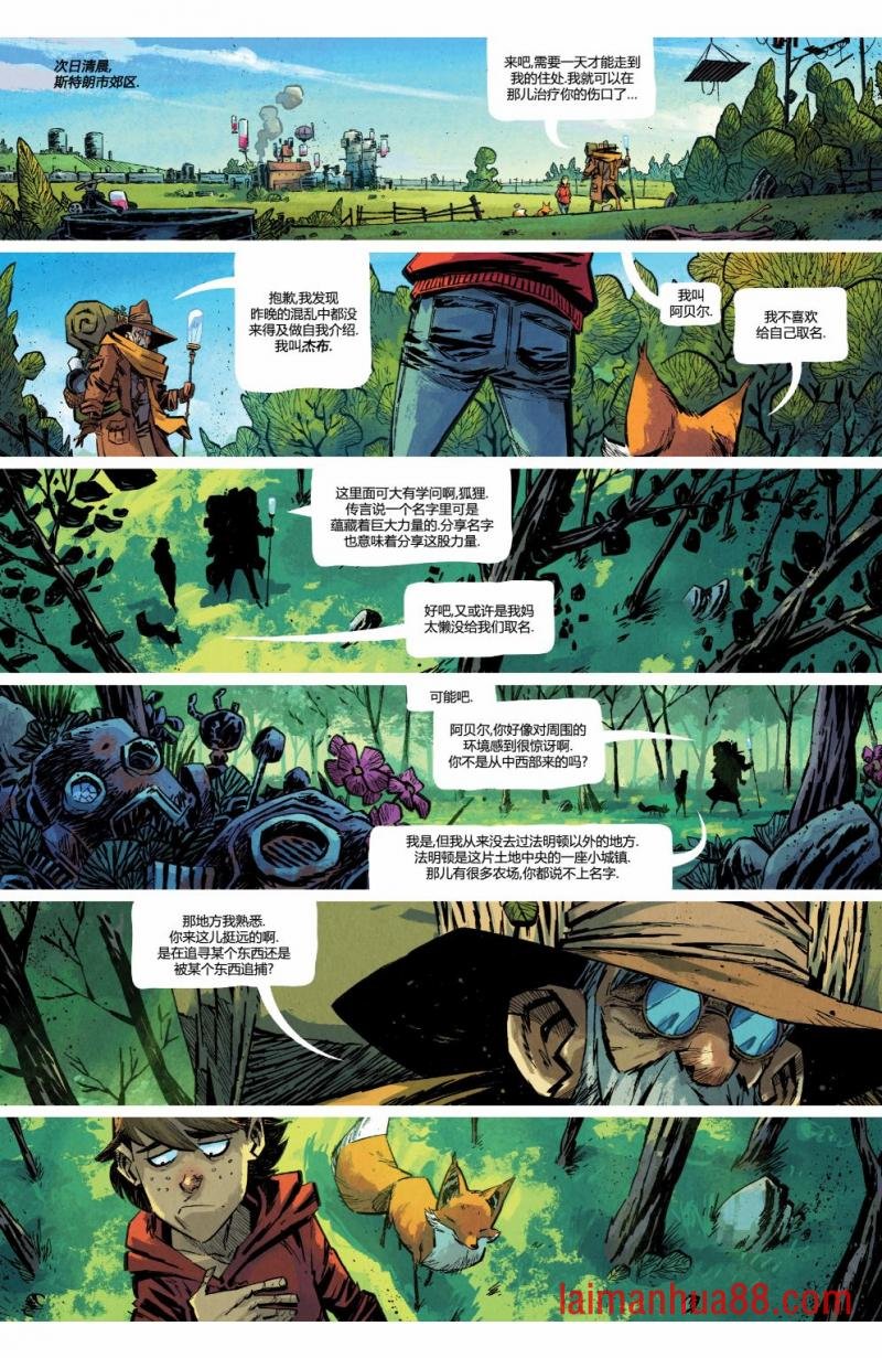 第02卷