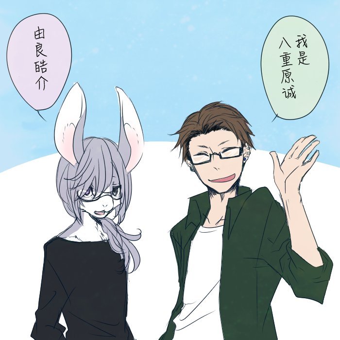 第1话