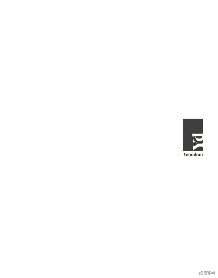 第0话 序章