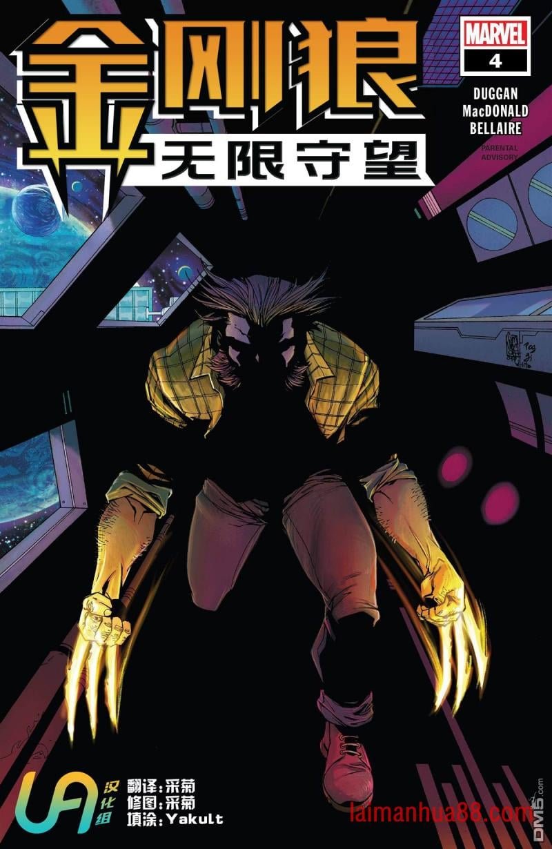 第04话