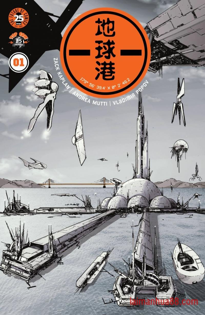 第01卷