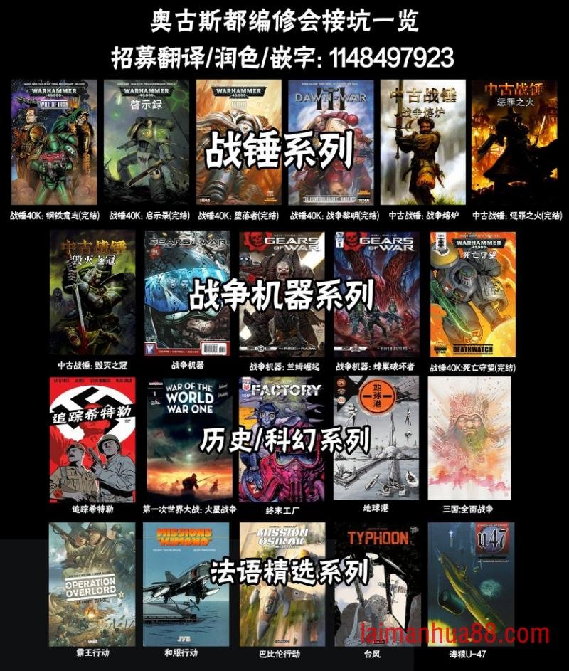 第10卷