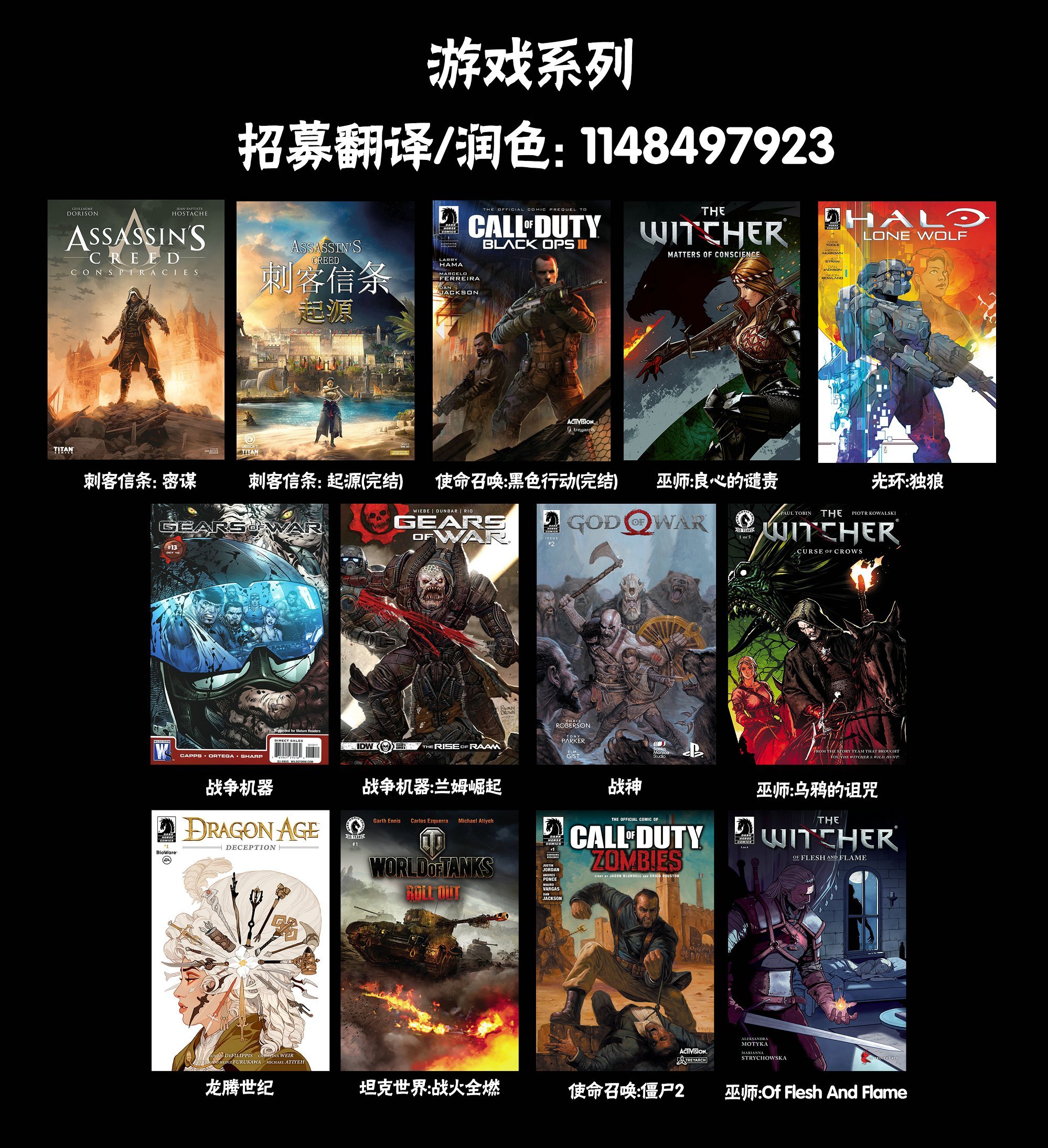 第04卷
