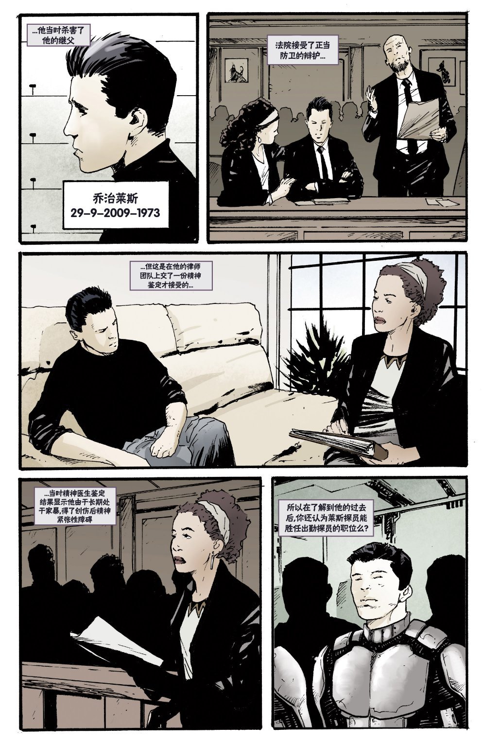 第06卷